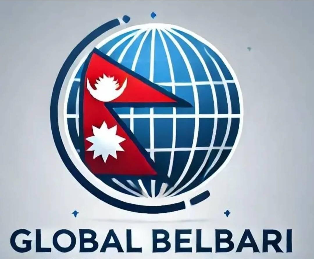 Global Belbari Education Consultancy Pvt.Ltd